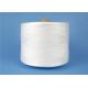 High Tenacity Virgin Raw White Spun Polyester Yarn Paper Cone Yarn For Sewing Thread 40/2