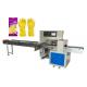Malaysia Rubber Gloves Packing Machine , CE Certificate Flow Wrapping Machine