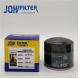 LF3532 P550719 Engine Oil Filter , PC150-3 PC180-3 PC60-5 Oil Filter Diesel Filter