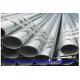 Spark resistant UNS N07718 6 - 12m Nickel Alloy Pipe / 16 inch Seamless Steel Tube