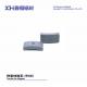 High-Performance Permanent Magnet Ferrite With High Coercive Anisotropy