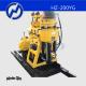 Hydraulic water drilling rig HZ-200YG mud rotary drilling rig with hydraulic spindle