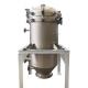 50kg Vertical Pressure Leaf Filter for Chemical and Other Industrial Filtration Needs