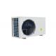 300l Circle Split Heater 7.5kW Air Source Heat Pumps Freestanding