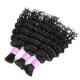 Wholesale Deep Wave Cheap 8 inches to 40 inches Remy Hair Bulk