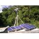 400W 24V Roof Mounted Wind Turbines For The Home With 600W Solar Panel