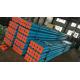 X95 Water Well Drill Pipe