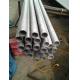 TP316L Stainless Steel Seamless Tube ASTM A312 SS Seamless Pipes