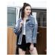 ODM OEM Spring Ladies Jackets Coats Long Sleeve Denim Jacket