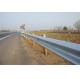 NO 1 supplier in China / EN1317 Standard /Highway Guardrail Systems/ expressway project