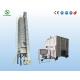 Multipurpose Electric Rice Dryer 200 Tons With Husk Furnace
