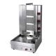 23 KG Automatic Grade Automatic Gas Shawarma Machine for Fast and Kebab Doner Slicing