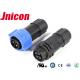 2 Pin 20A IP67 20AWG Wire To Wire Waterproof Connector