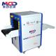 Fast Speed Airport Baggage Scanners For Hotel Court Station Safety Inspection