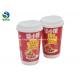 100% Eco Friendly 10 Oz Double Wall Paper Cups Insulated For Hot Drinks