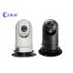 IP66 F5.4 1920*1080P IP SDI PTZ CCTV Surveillance Camera