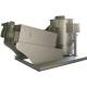 1340 Kg Sludge Dewatering Machine For Small Sewage Treatment Plant