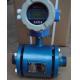 3'' High accuracy thread connection electromagnetic flow meter for water treatment
