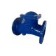 H44X-16Q Nodular Cast Iron Check Valve Ductile DN50 Rubber Flap Check Valve