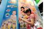 Hutchison unit enters China's premium infant milk market