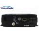 Buses 4 CH Mobile HD DVR Car Camera Stand Alone 6-48V With 12 Months Warranty
