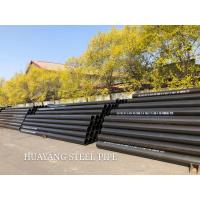 EN 10204 ASTM A252 High Frequency Welded Pipe For Piling