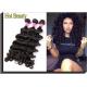 GZ Hot Beauty Grade 6A Virgin Hair , Brazilian  Human Hair Weave