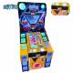 Hot Popular Cannonball 100W Coin Operated Amusement Game Arcade Game