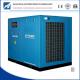 Single Coupling Screw Air Compressor Industrial Energy Saving AC Power