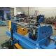 Silent Cable Twisting Machine , Plc Programmer Pvc Wire Making Machine