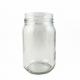 Screw Cap Mayonnaise Glass Jar 70-2035 Deep Finish Recyclable
