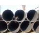 Customized LSAW Steel Pipe With Varnish Coating For Diverse Market Requirements