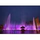 Multi Colored Water Fountain , RGB Led Light Water Feature Large Scale