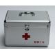 Aluminum First Aid Case Easy For Carry Hold Medical