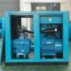 Super Quality 30hp Two Stage Screw Compressor Pm Vsd Rotary Screw Air Compressor