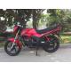 Warriors 110CC engine type knight motorcycle, the performance to meet customer needs, the price has a great competitive
