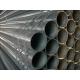 Seamless Cold Drawn Steel Pipe Oil Usage Round Section SCH 10 - SCH XXS Wall