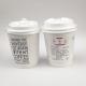 Hot Coffee Double Wall Paper Cup With Lid Biodegradable 4oz 8oz 12oz