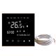 Household Wireless Heating Thermostat 6 Period Programmable AC230V