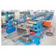 GWC1000 Carriage Board Thickness 2-4mm Roll Forming Machine