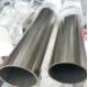 ASTM SS304 Bright Welded Stainless Steel Pipe Acid Picking For Decoration 200mm