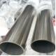 ASTM SS304 Bright Welded Stainless Steel Pipe Acid Picking For Decoration 200mm