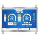 22 Pin 1024x600 LCD 7 Inch HI , Multipurpose TFT IPS Display HTM-TFT070A07-HI