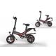 400W Engine Lightest Electric Folding Bike 14 Inch With 15 Degree Slope Road Surface