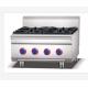 Professional Four Burner Stove Free Standing Gas Stove 4 Burner Stainless Steel