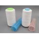 Dope Dyed 100 Polyester Spun Yarn On Plastic Tube 20-60s Sewing Thread For Sewing Machines