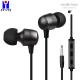 Wired TWS Earbuds HiFi Stereo Earphones With Mic And Volume Control