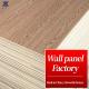 5mm 8mm Bamboo Charcoal Wood PVC Decorative Interior Wall Insulation Panels