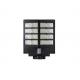 Wall Mounted 300w Radar Induction Solar Street Lamp With Pole
