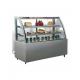 Stainless Steel Cake Cabinet Preservation And Refrigeration Display Cabinet